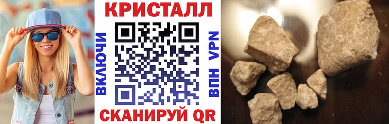 АМФЕТАМИН 97%  мега   Питкяранта 