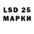 ГЕРОИН Heroin ZHS SDA