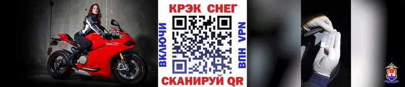 наркота  Питкяранта  COCAIN Эквадор 