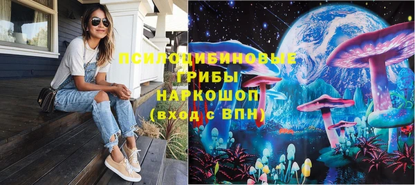 мескалин Алзамай