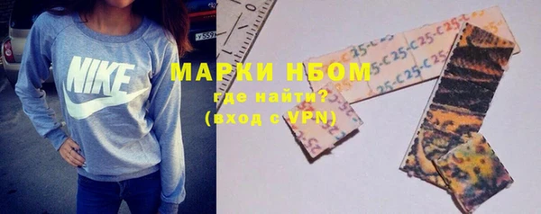 меф Краснотурьинск