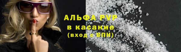 соль ск Алексеевка