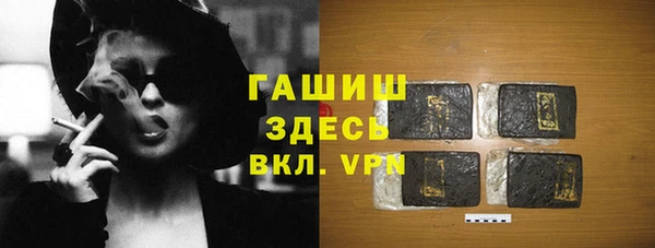 соль ск Алексеевка