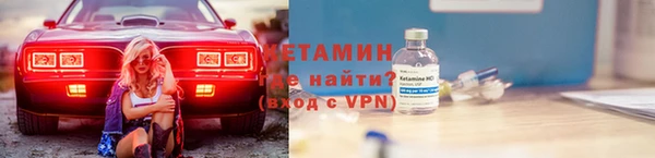 мескалин Алзамай