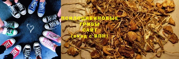 первитин Абдулино