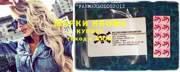 кокаин перу Абинск
