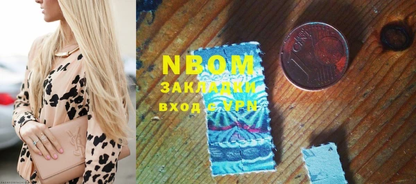 соль ск Алексеевка