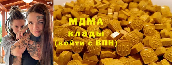 мескалин Алзамай