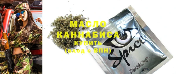 соль ск Алексеевка