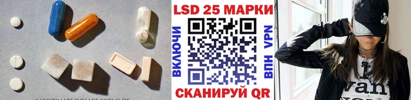 площадка как зайти  Питкяранта  ЛСД экстази ecstasy 