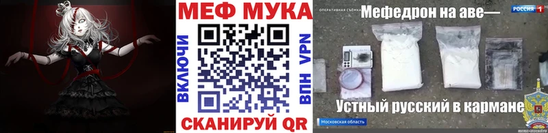 цены   Питкяранта  Меф кристаллы 