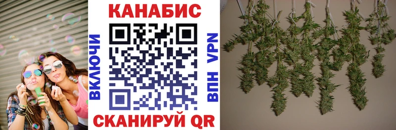 Марихуана планчик Питкяранта